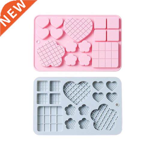 15 Holes Hd Candy Molds Silicone Material Flower Waffle Sh