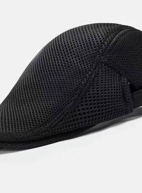 Ladies Summer Thin Shade Breathable Beret Men's Mesh Peaked
