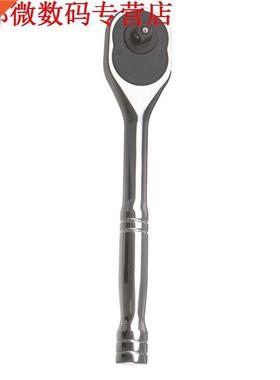 1/4 inch Professionele Zware Staal Flexibele Spanner Ratchet