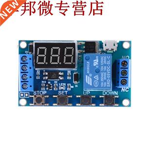 Déclencheur PLC automatisation voiture Buzzer afficha