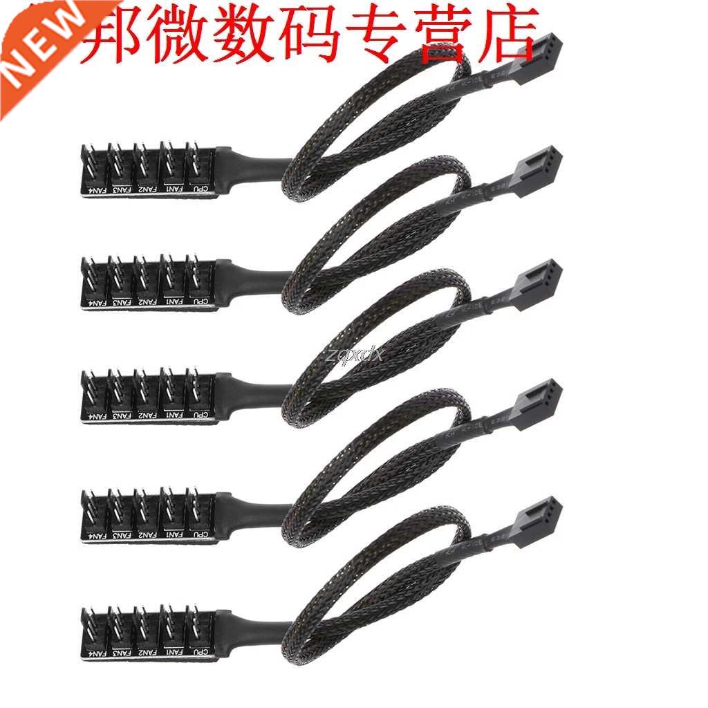 5pc Cooler Fan Power Cable to 5 Male 4 Pin Socket Fan Hub Sp