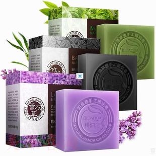 Natural Organic Herbal Essential Oil Soap Whitening Handmade