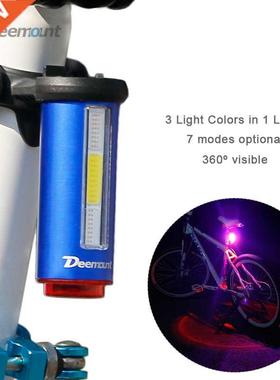 Deemount Hot New Bicycle Tail Light  Colors in 1 Lamp LED C