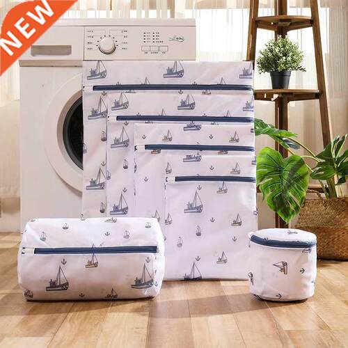 Thickened Sailboat Printing Laundry Bag Household Fine Mesh