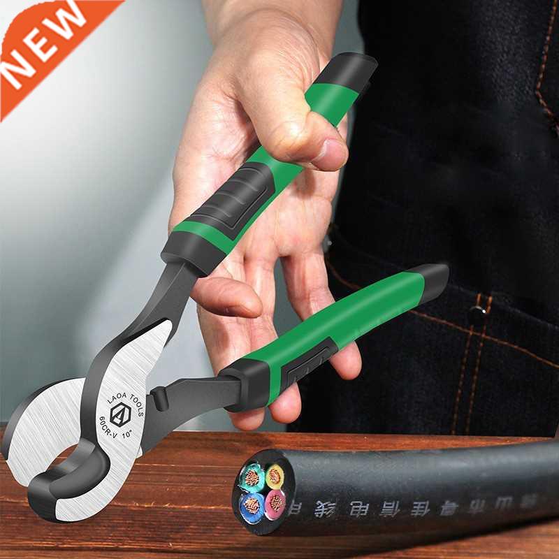 Multifunction Cable Cutter Wire Strippers CR-V Electrical C