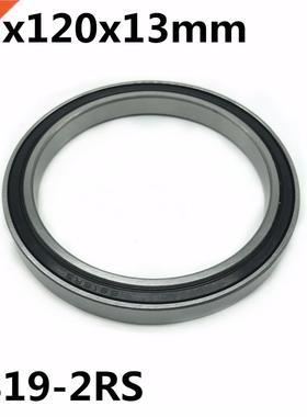 1pcs 6819-2RS 95x120x13 mm The high quality of ultra-thin de