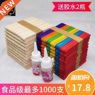 ice cream sticks popsicle sticks ice cream sticks handmade