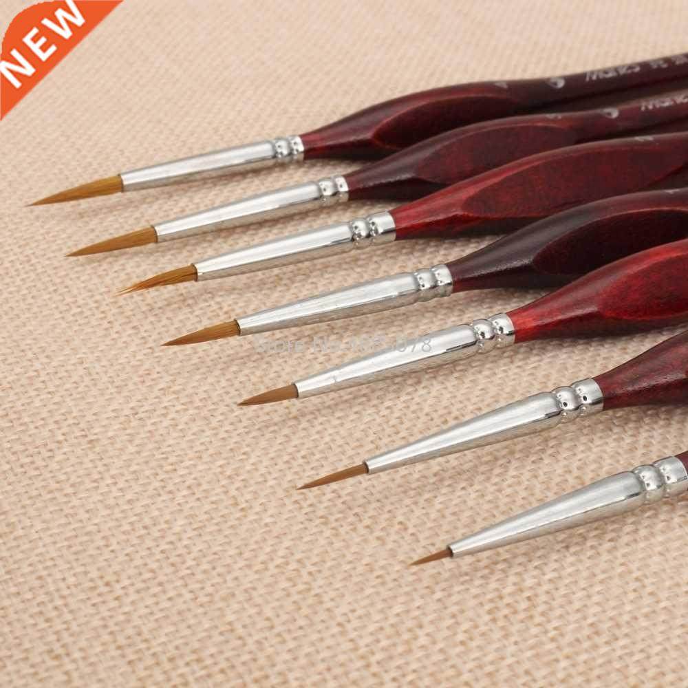 7Pcs Professional Sable Hair Paint Brush Set - Miniature Art