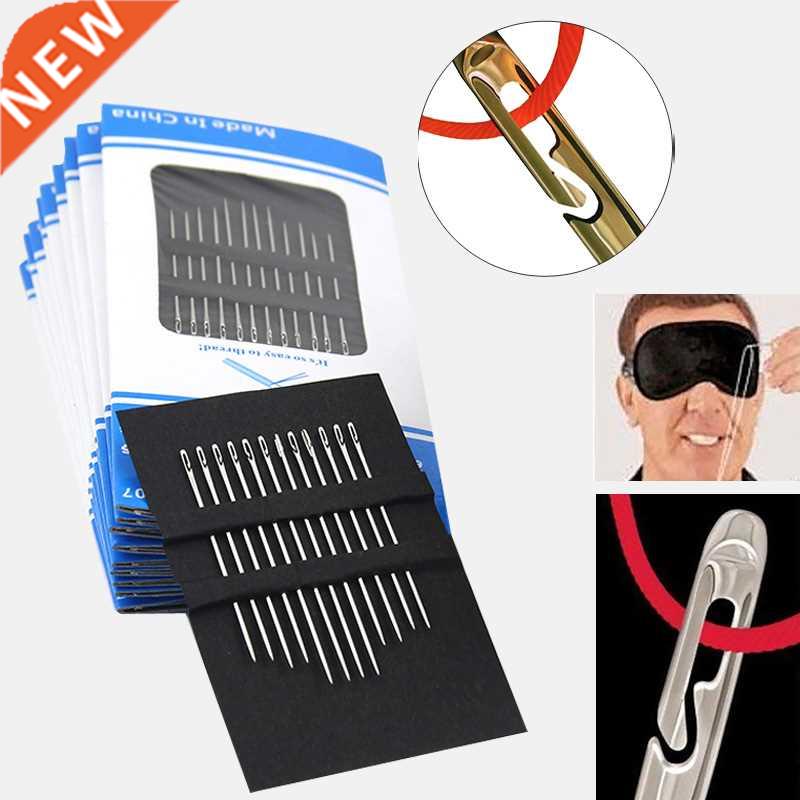 12Pcs/set Needle-side Hole Blind Needle Threading Hand House