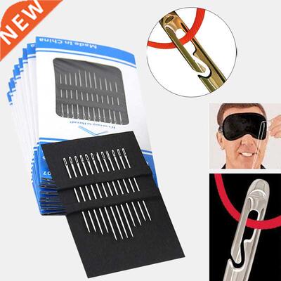 12Pcs/set Needle-side Hole Blind Needle Threading Hand House