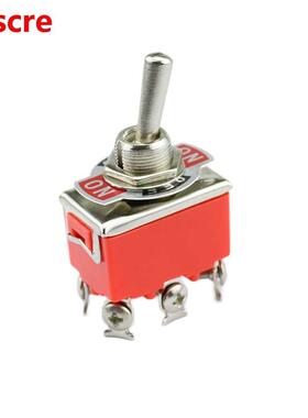 1PCS E-TEN1322 15A/250V 6 pin Waterproof Switch Cap On-Off-O