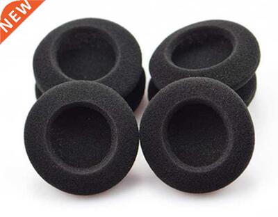 Headphone sponge earplugs sponge ver domestc cotton plug