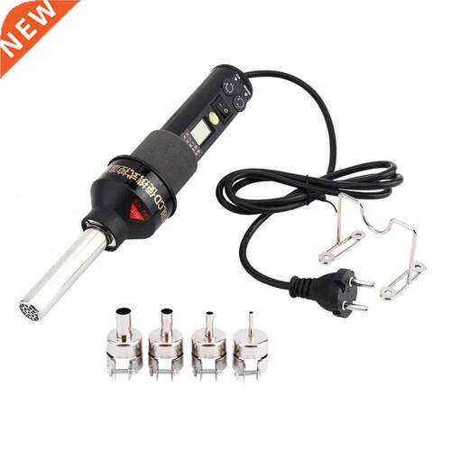 AC 220V 450W 8018lcd Gun Heat DeStation IC SMD BGA Power Too