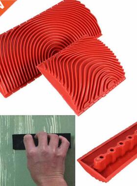 Rubber Roller Brush Imitation Wood Graining Wall Painting Ho