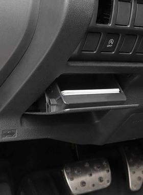 Car Coin Box Pocket Fuse Cover Lid Stowing Tidying Auto Inte