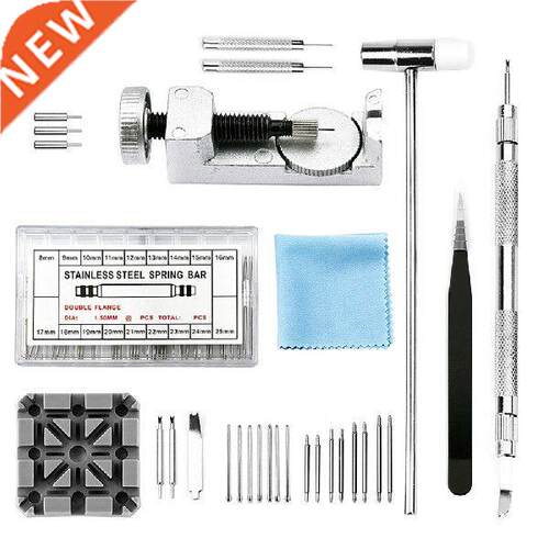 98pcs Watchmaker Watch Repairing Tool Kits Watches Link Pin