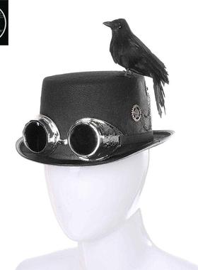 Metal Musc Festval Carnval Gothc Steampunk Crow Hat