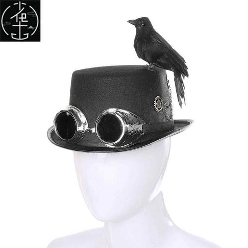 Metal Musc Festval Carnval Gothc Steampunk Crow Hat