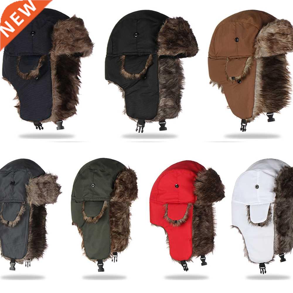 Unisex Men Women Trapper Bomber Hat Russian Hat Ushanka Warm