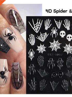 5D Halloween Nail Art Stickers Spider Web Horror Eyes Face P