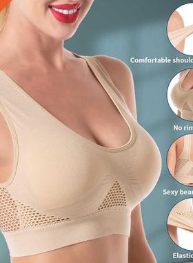 Bra Sports Bra seamless plus size sexy push up bralette Wome