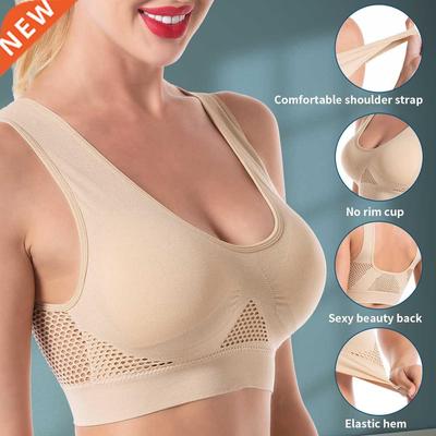 Bra Sports Bra seamless plus size sexy push up bralette Wome