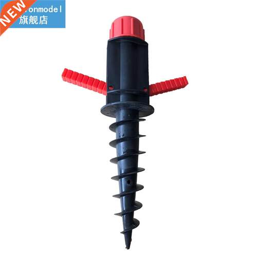 Spiral Patio Heavy Duty Outdoor Beach Fixing Camping Umbrell