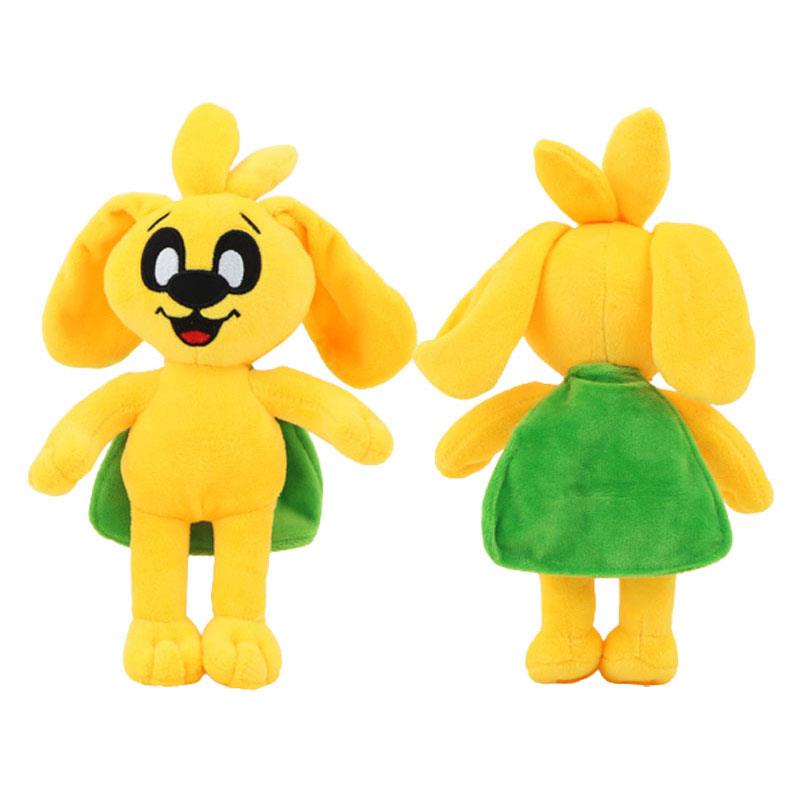 25cm Mikecrack Yellow Dog Plush Toy Mike Crack Plush Stuffed