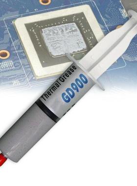 GD GD900 30g processor CPU Cooler Cooling Fan Thermal Grease