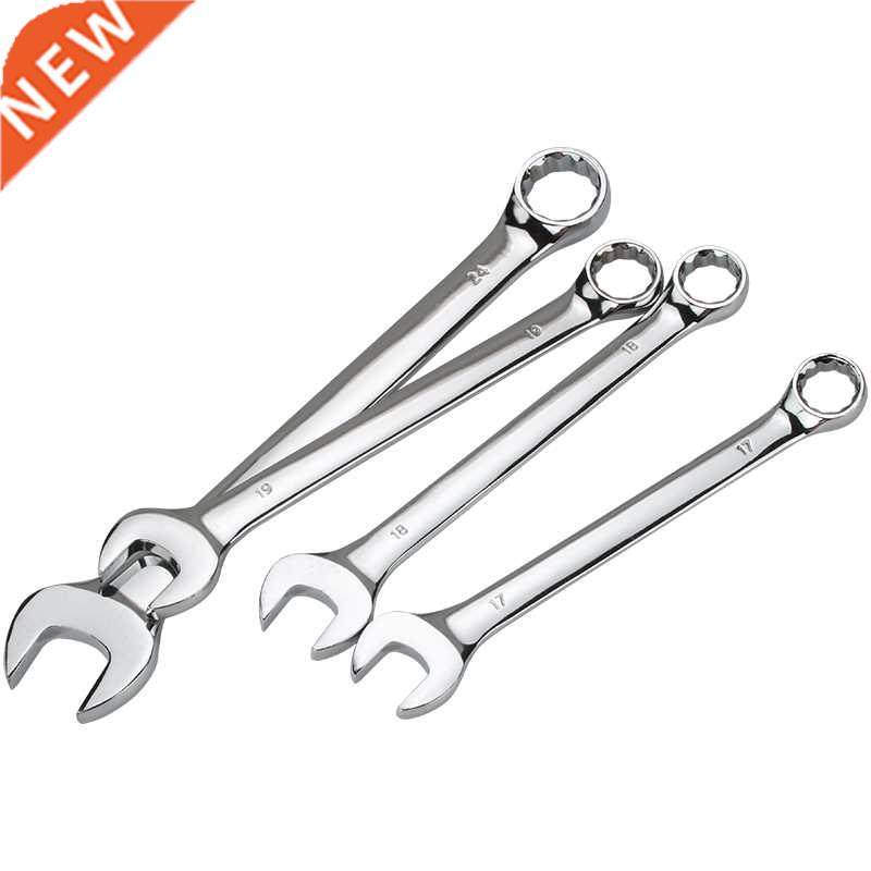 2021 Hot sale 2021 plum blossom open end combination wrench