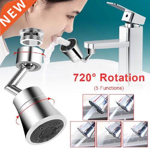 Universal Kitchen 720° Rotatable Faucet Anti-splash
