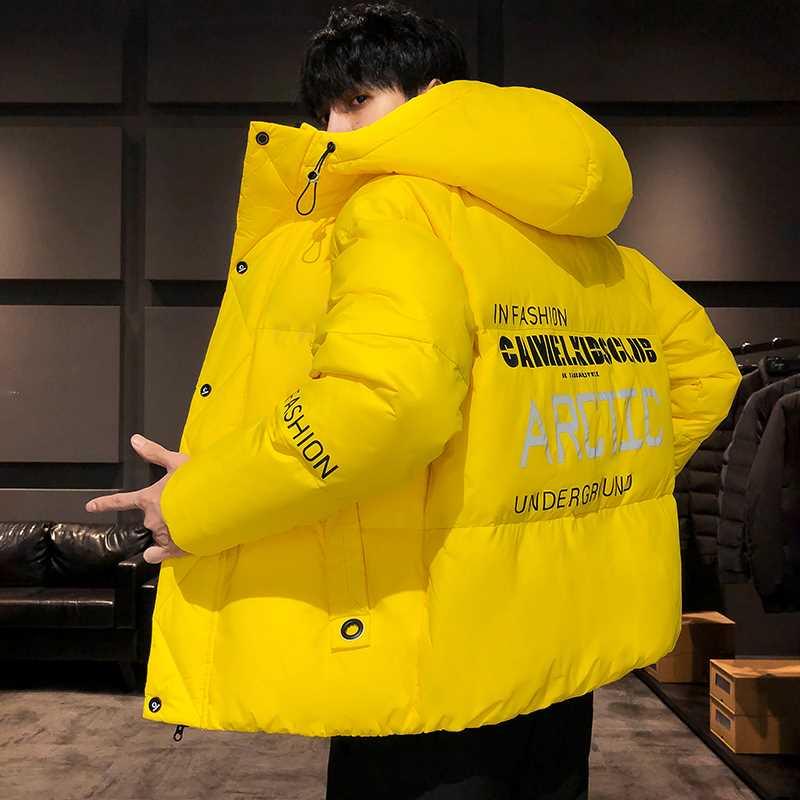 Men's Coat Winter Korean Style Cotton-padded Jacket Yout