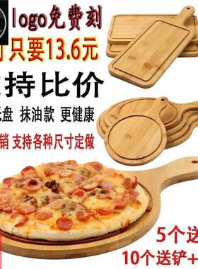 wood pizza board wood tray solid wood pizza plate