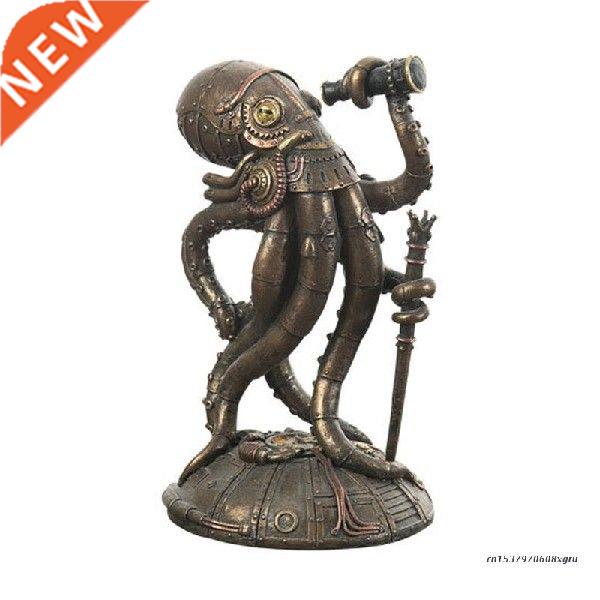 Steampunk Ocus Figurine Ornament Sea Animal Ornament 3C数码配件 手机防尘塞 原图主图