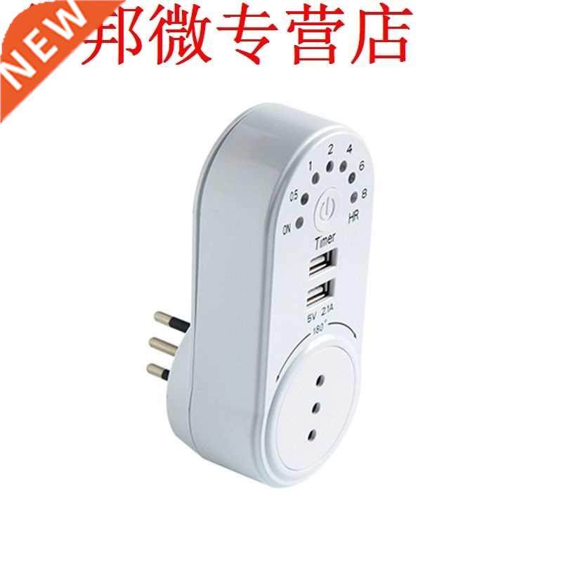 ITA Plug Countdown Timer Switch Dual USB Ports 1 AC Socket 8