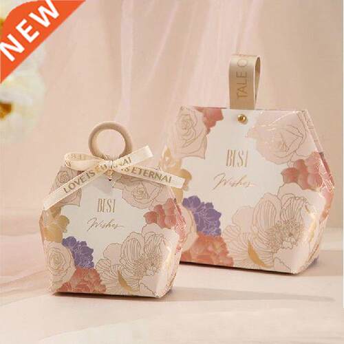 5Pcs Solid Color Candy Bag Small Paper Gift Box Handbag