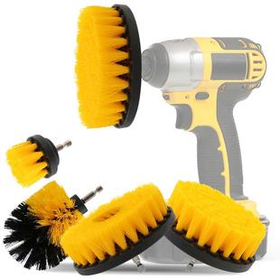 2/3.5/4/5'' Electric Scrubber Brush Cleaning Brush Tool for