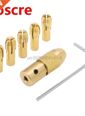7Pcs 0.5-3mm Small Electric Drill Bit Collet Clamp Micro Twi