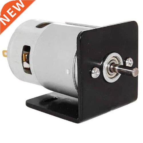 Electric Motor 775 DC Motor With Set Mounting Brcket
