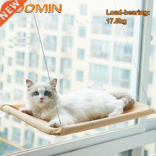 HOOMIN Comfortable and Durable Pet Hammock Bed With Mat