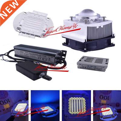 New 50W 365nm UV Ultra Violet High power LED +50w Dimmer dr