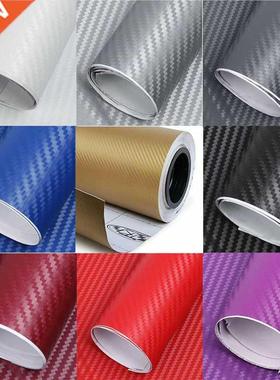 3D Colored Carbon Fiber Sticker Roll Film Wrap Car Motorcycl