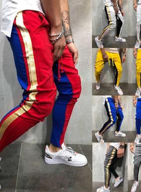 New Autumn Men Slim Fit Trousers Tracksuit Bottoms Stiped Sk