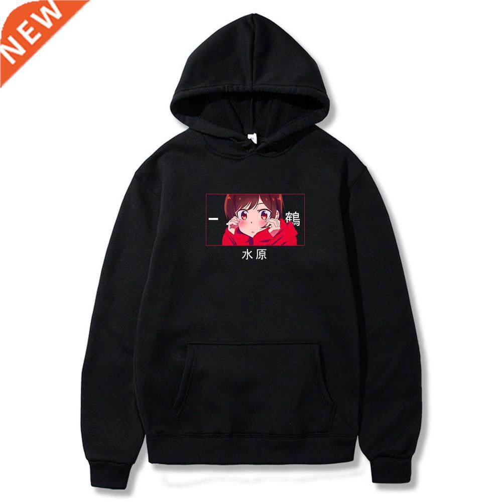 SOSHIRL Hoodies Men Women Fashion Pullover Oversized Hoodie