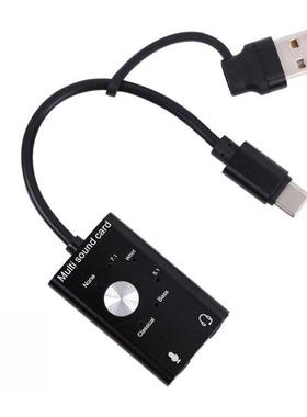 2021 New Audio Adapter Soundcard USB Sound Card USB External