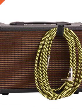 Noise Reduction Audio Cable Shield Speaker Oxygen Free Copp