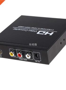 HDMI AV to HDMI 1080P converter Scaler with HDMI audio extra