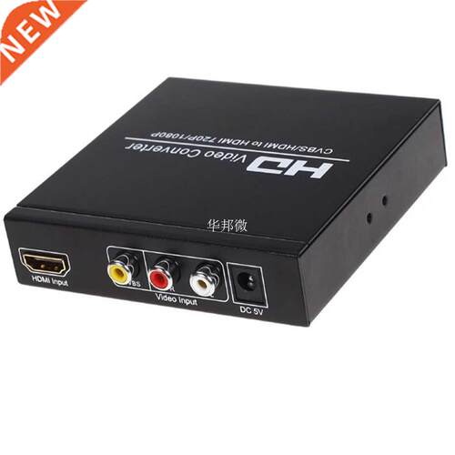HDMI AV to HDMI 1080P converter Scaler with HDMI audio extra