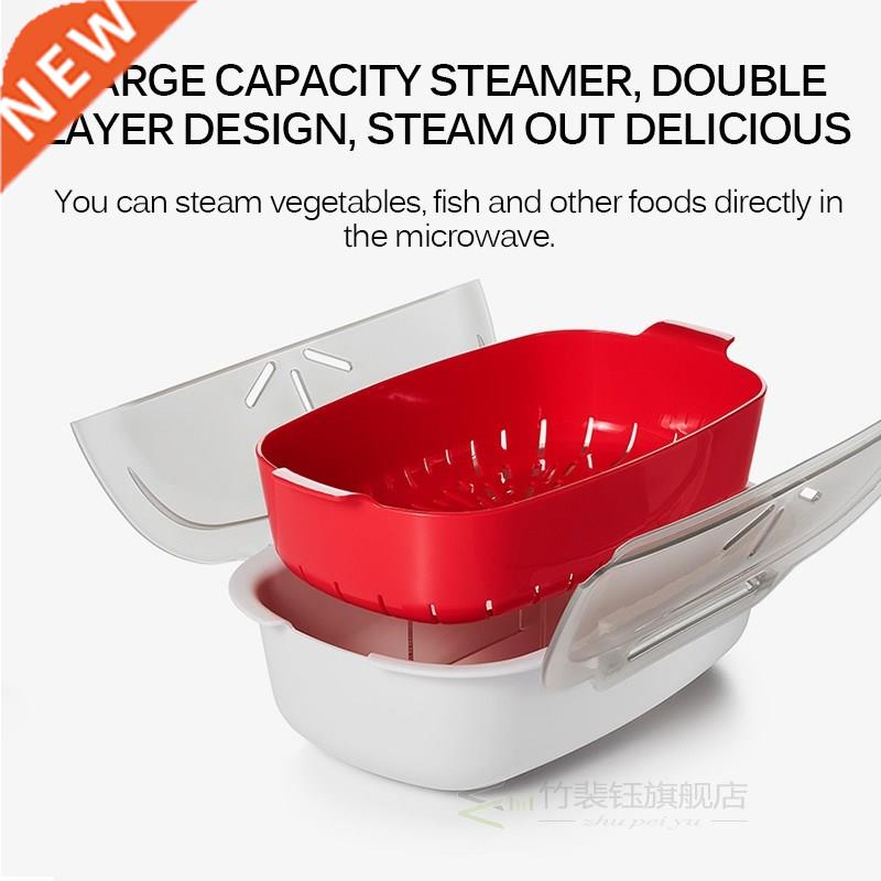 Healthy Microwave Steamer Basket Boxes Safe Food Shelf Cookw