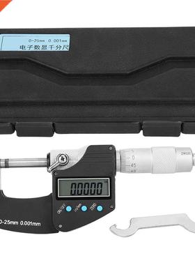 Portable Micrometer Large Screen Digital Metric Imperial 0.0